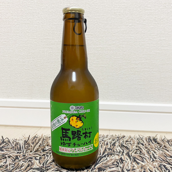買って良かった小-2004182