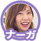 アイコンn