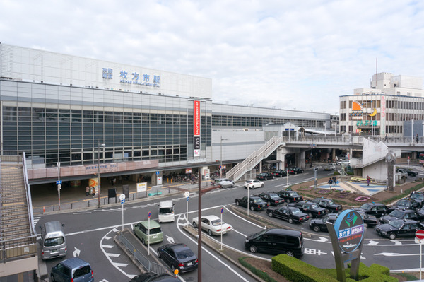 枚方市駅