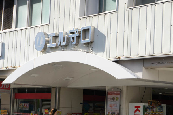 すごろく_淀屋橋チーム_小-32