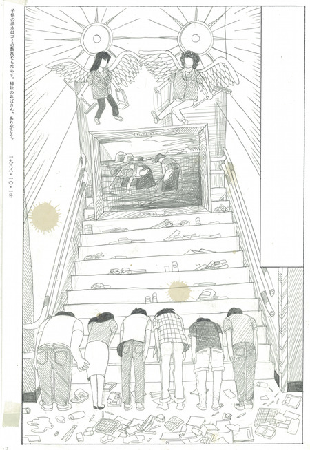 120303scan-004