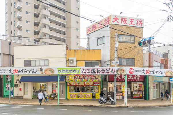 じゃんぼ総本店-2003272