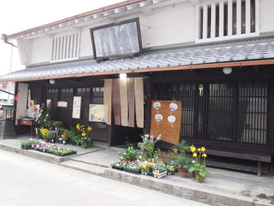 塩熊商店しおくマルシェ用(1030) 035