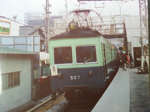 枚方市駅