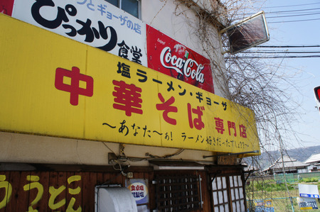 120412DSC09165