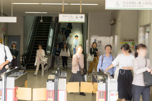 切符-1710052