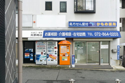 きっぷ名人-15061801