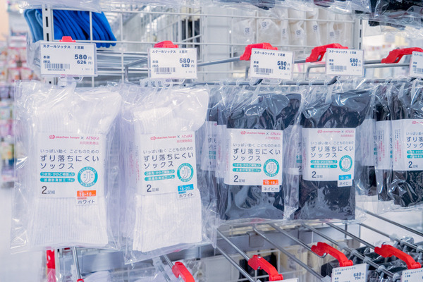 色修正小-2