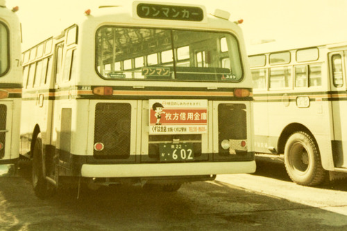 ひらしん65周年定期預金-51