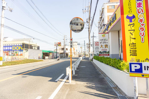 ヤマト住建（小）21083080