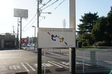 20110907DSC05637