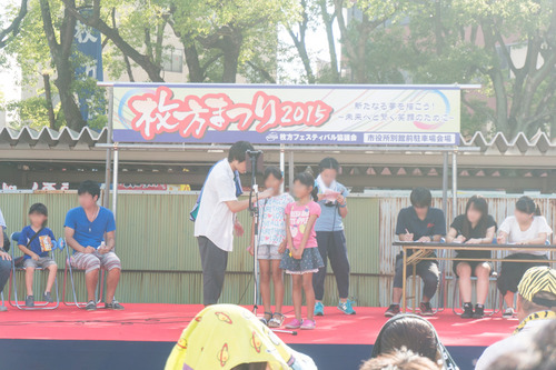 枚方まつり2015-62