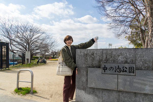 中ノ池公園-2002199