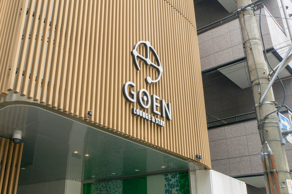 5en-2007287