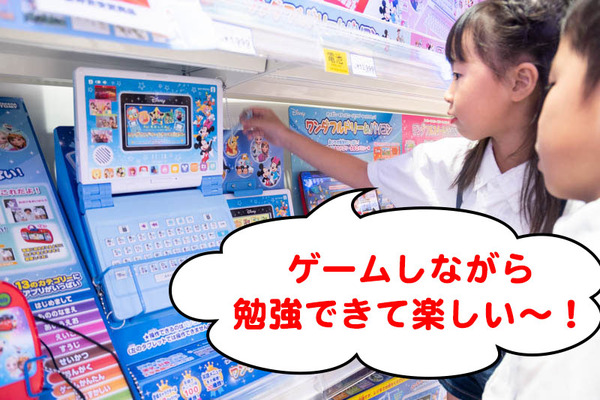 ニトリ11-19072621112