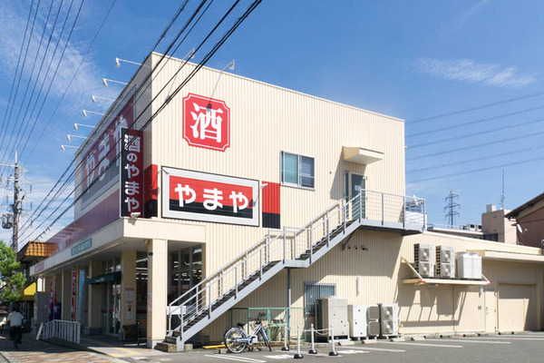 やまや-1609101