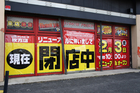 120111DSC02403