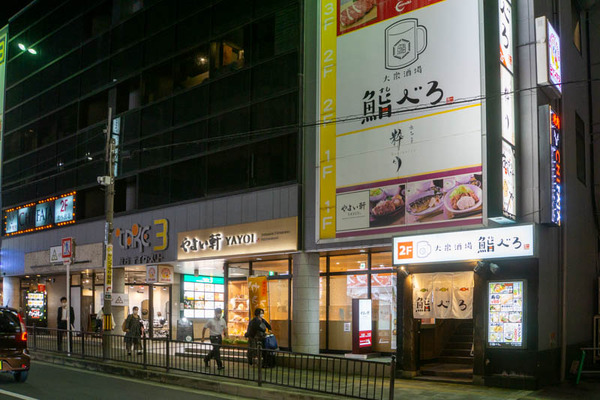 寿司-2010232