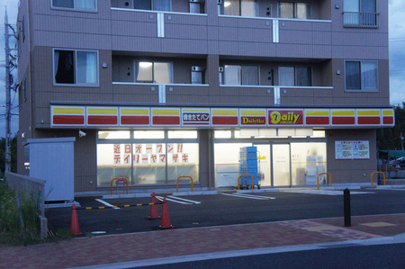 resize20120625155349