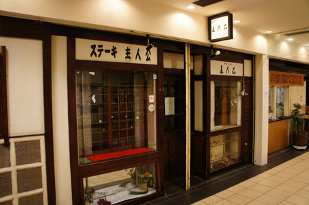 resize20120620101700