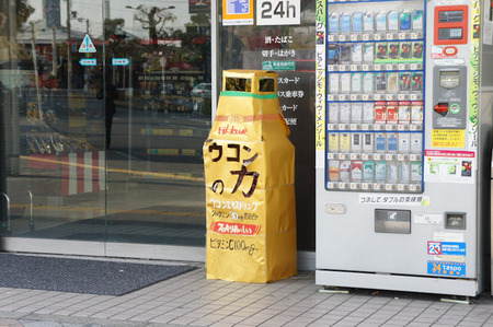 120110DSC02358