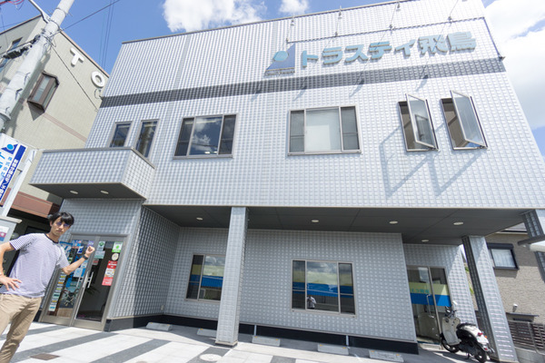 トラスティ新築仲介-12