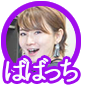 アイコンb