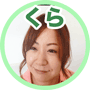 kura2