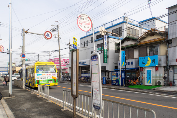 府道21号線-20011662