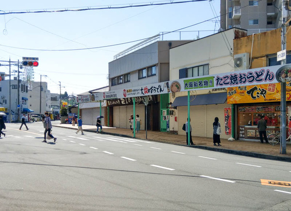 てこや1-2010121-2
