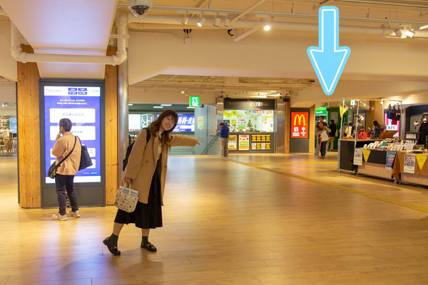 19.1202_haifu(shun)-109_矢印