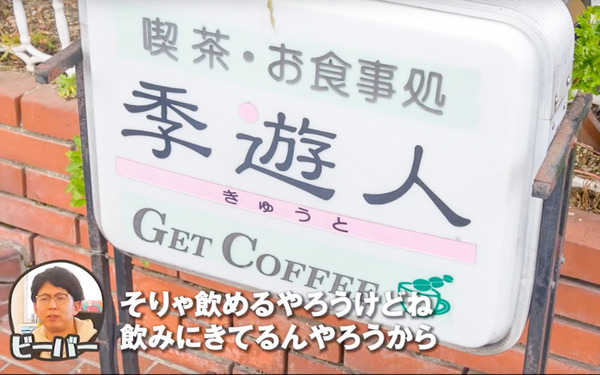 名称未設定-21