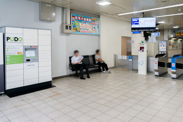20170725津田駅-2