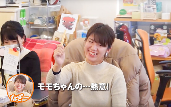 名称未設定-9