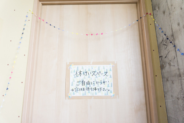 ひらばマルシェ-6
