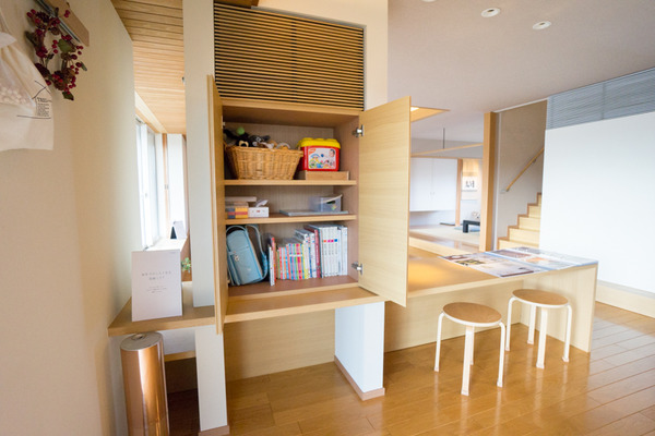 住友林業（小）-2012188