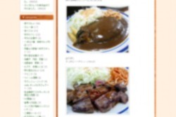 20100929syujinko1