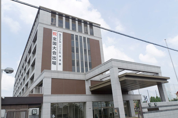 啓光学園
