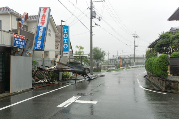 台風21号-1809041