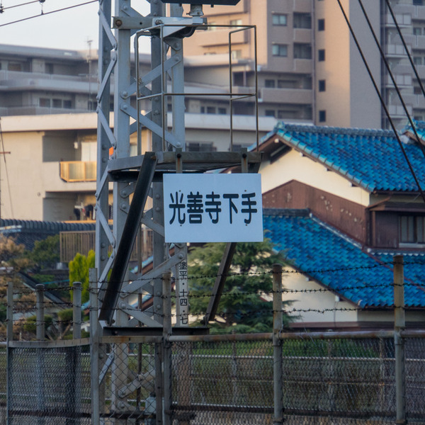 府道21号線-2001169