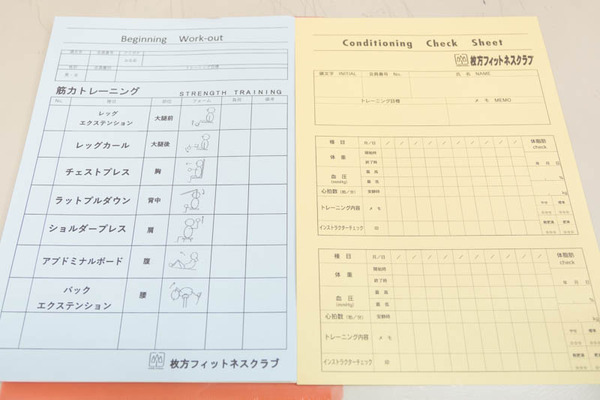 枚方スイミング-1803138