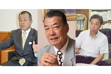 ビジネス交流会講演会