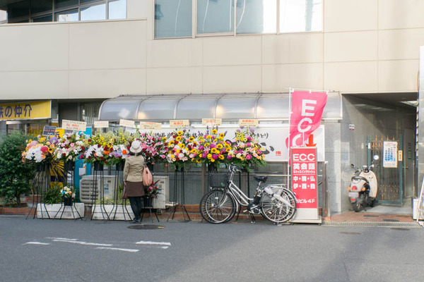 鳥心オープン