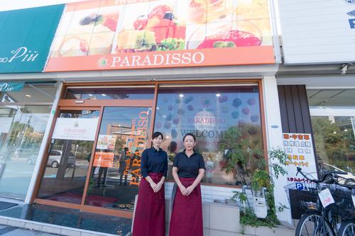 DessertPARADISSO-6