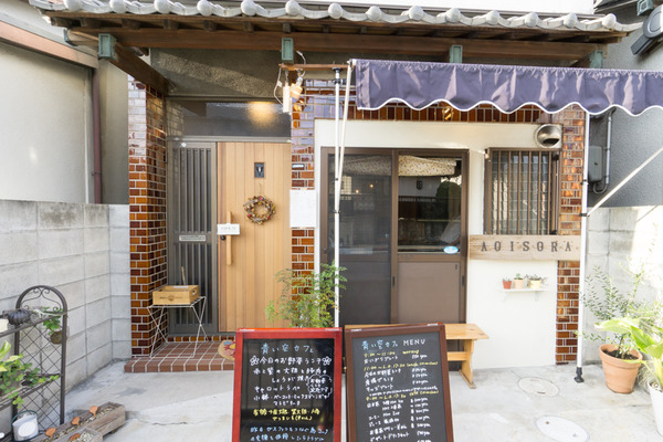 青い空カフェ-1