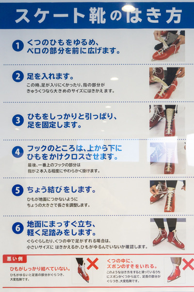 名称未設定202001204