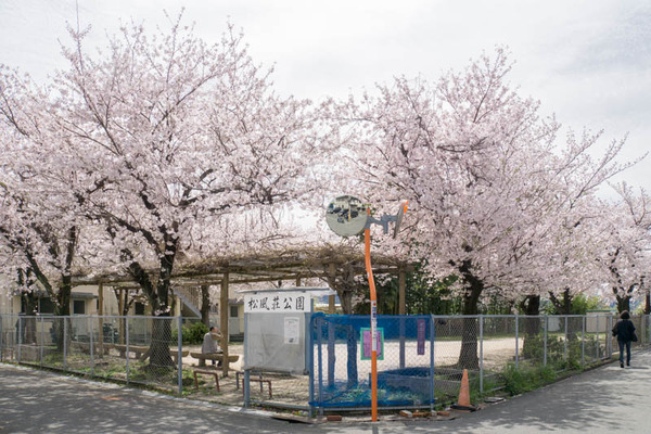 松風荘-1604051