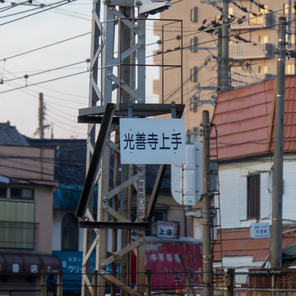府道21号線-2001167