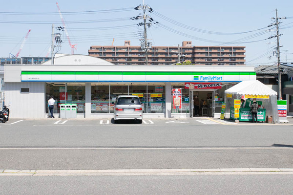 ファミマ-1804191-4
