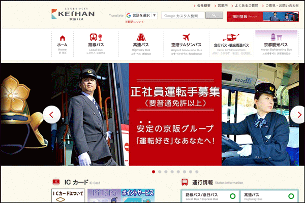 スクリーンショット-2020-03-04-10.26.53